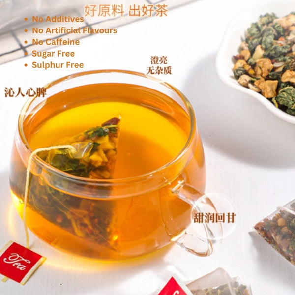 Chicory Gardenia Tea 降酸茶 125g  (5g x 25 Bags)