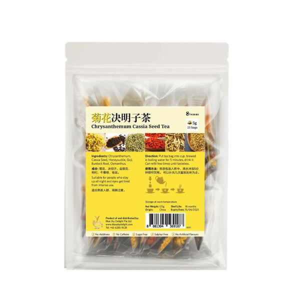 Chrysanthemum Cassia seed Tea 30g 菊花决明子茶(3g x 10 bags)