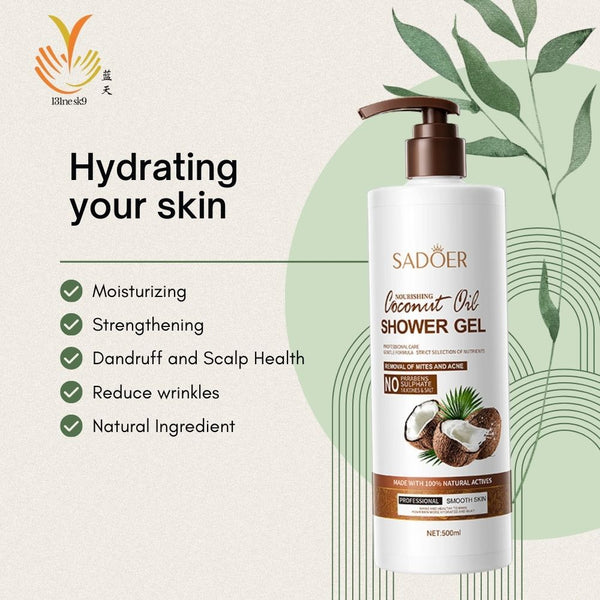 Coconut Oil Shower Gel/Body Wash 500ml 椰子沐浴露