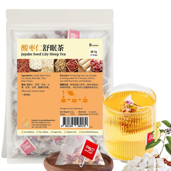Jujube Seed Lily Sleep Tea  50g(5g X 10 Bags) 酸枣仁舒眠茶