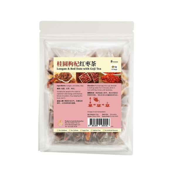 Longan & Red Date with Goji Tea  50g 桂圆枸杞红枣茶(5g x 10 bags)