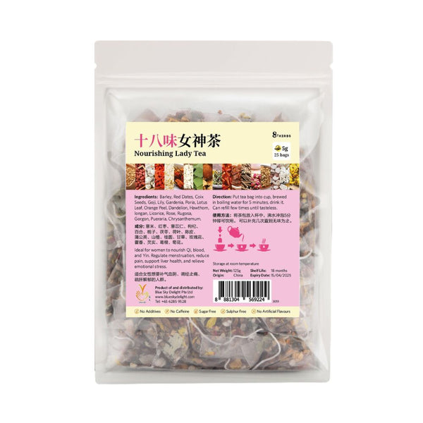 Nourishing Lady Tea十八味女神茶250g (5g*25 bags)