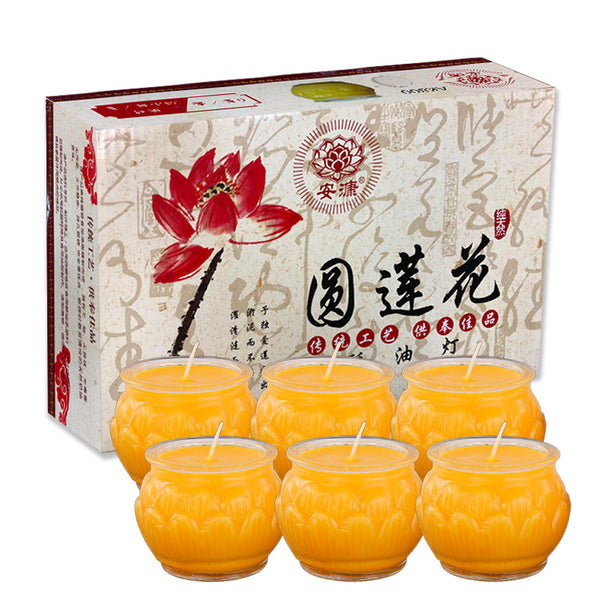 Lotus Butter Oil Light (6 pcs per box)- 莲花杯酥油灯24小时-6粒装