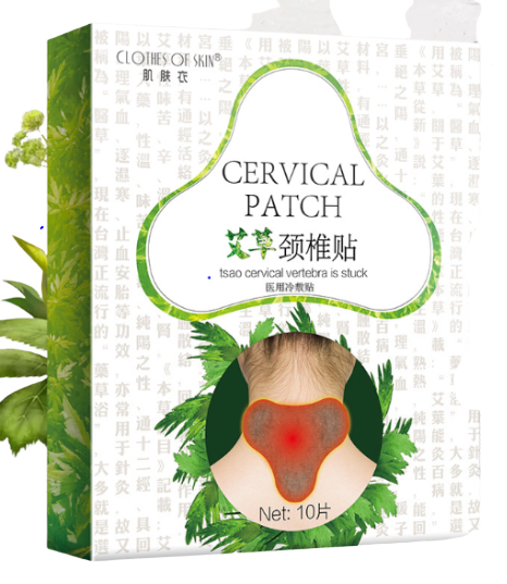 Moxibustion Cervical Patch 艾草颈椎贴
