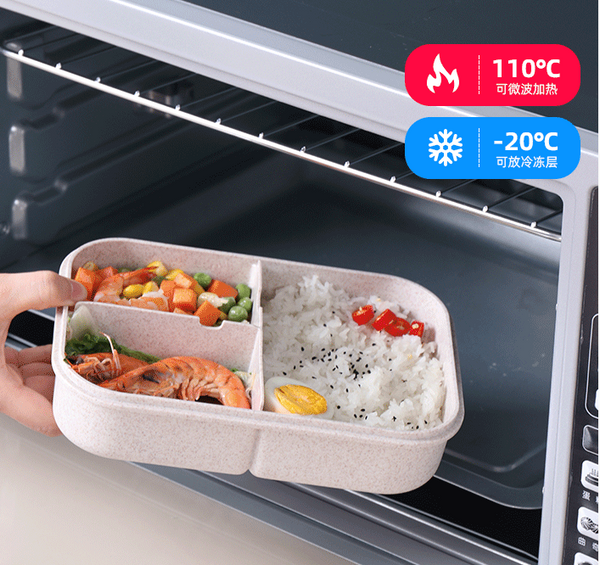 Arsto 3-Compartments Wheat Fiber Lunch Box