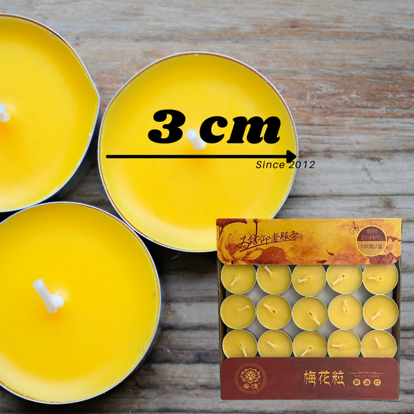 Butter Oil Light 2 hr/100 pcs per box  2 小时酥油灯100粒