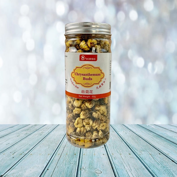 Chrysanthemum Buds 40g 胎菊