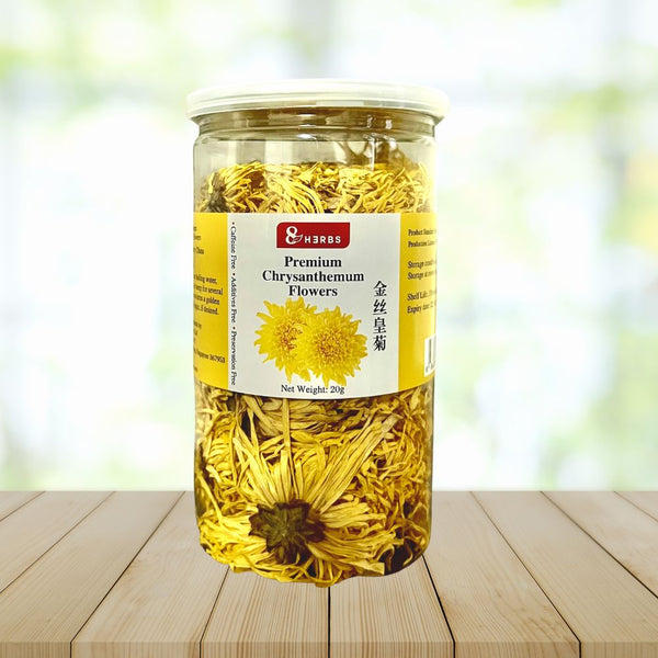 Premium Chrysanthemum  Flowers 30g 金丝皇菊