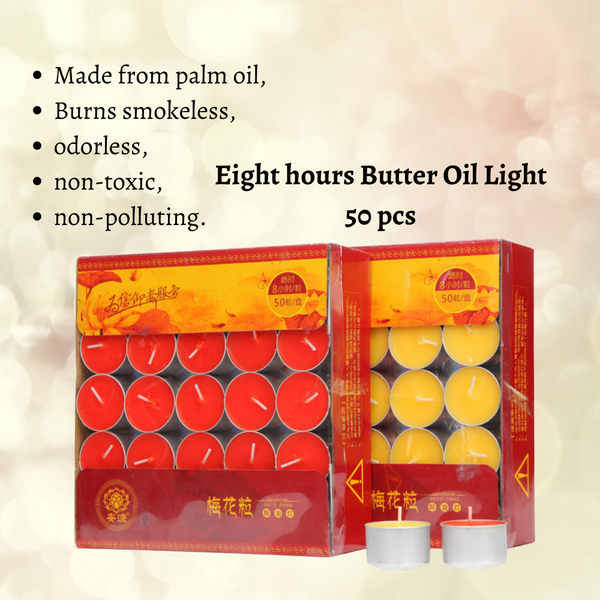 Eight hours Butter Oil Light -50 pcs  8小时酥油灯
