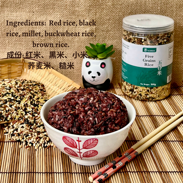 Five Grains Rice 500g 五谷米