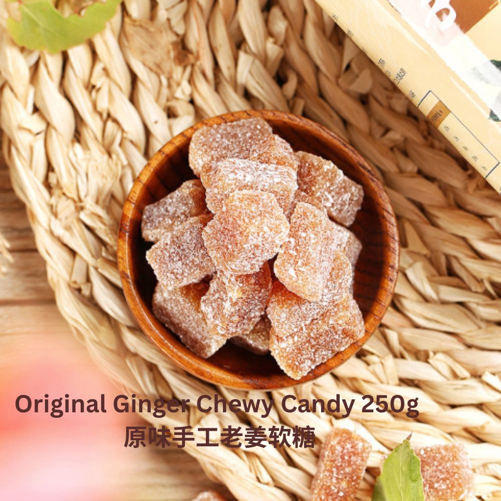Ginger Chewy Candy 250g 手工老姜软糖 Blue Sky Delight