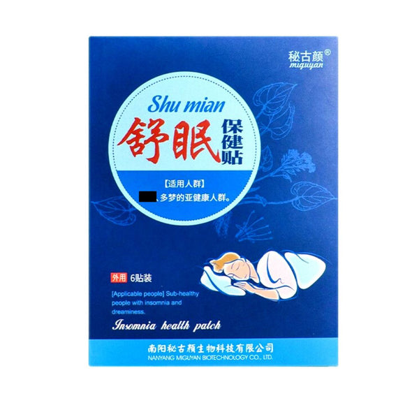 Insomnia Patch (6pcs) 舒眠保健贴