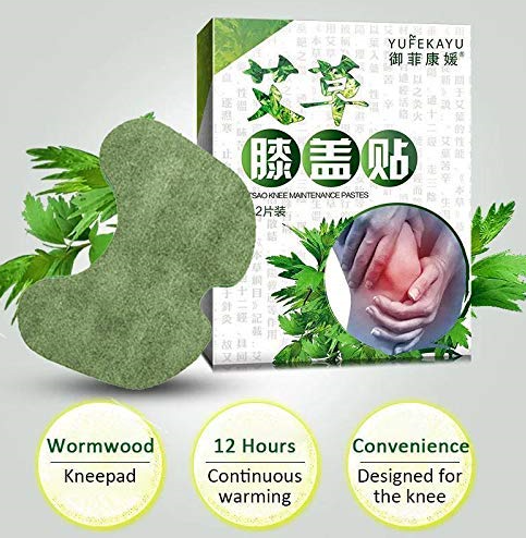 wormwood knee maintenance pastes 艾草膝盖贴