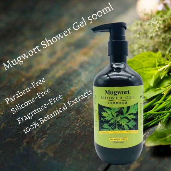 Mugwort Shower Gel 500ml 艾草植物沐浴露
