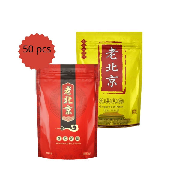 Old Beijing Foot Detox Patch Old Ginger Wormwood 老北京姜艾草贴足贴