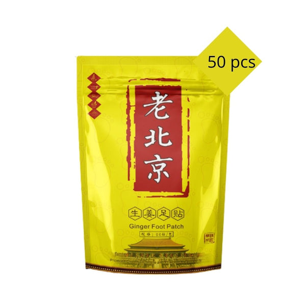 Old Beijing Foot Detox Patch Old Ginger Wormwood 老北京姜艾草贴足贴