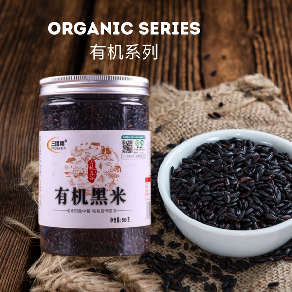 Organic Black Rice 500g 有机黑米