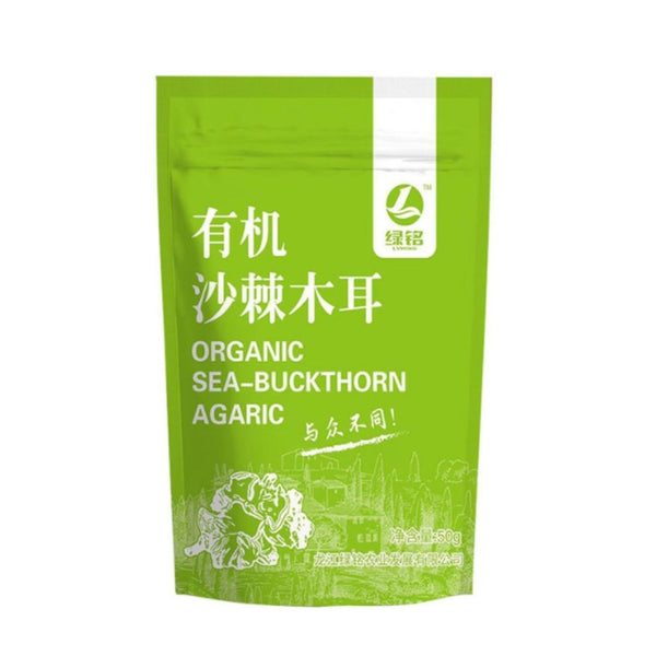 Organic Sea-Buckthorn Agaric 50g 有机沙棘木耳