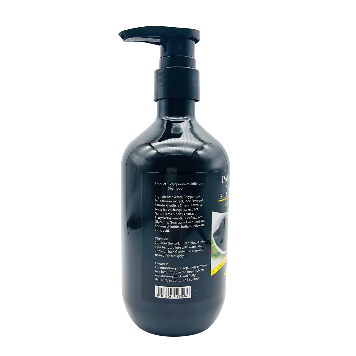 Polygonum Multiflorum Shampoo 500ml 何首乌草本洗发水– Blue Sky Delight