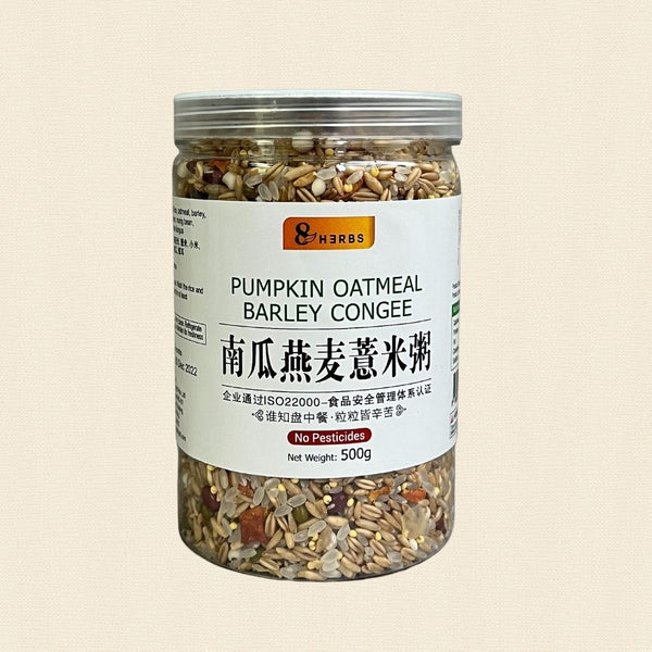 Pumpkin Oatmeal Barley Porridge 500g 南瓜燕麦意米粥