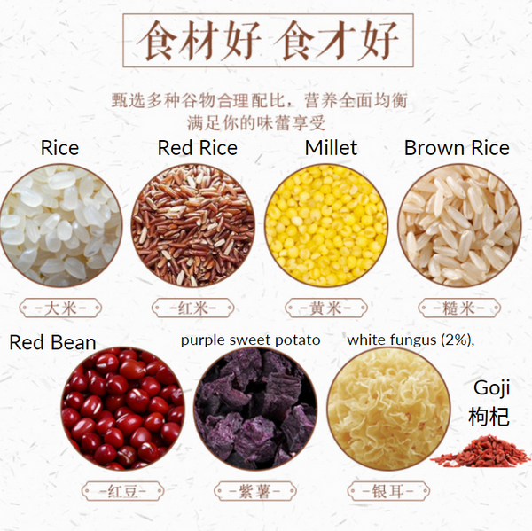 Purple sweet potato white fungus congee 500g 紫薯银耳粥