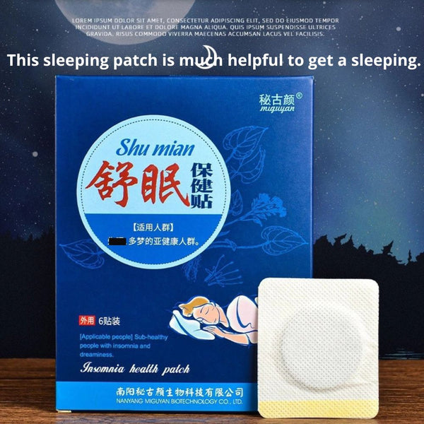 Insomnia Patch (6pcs) 舒眠保健贴