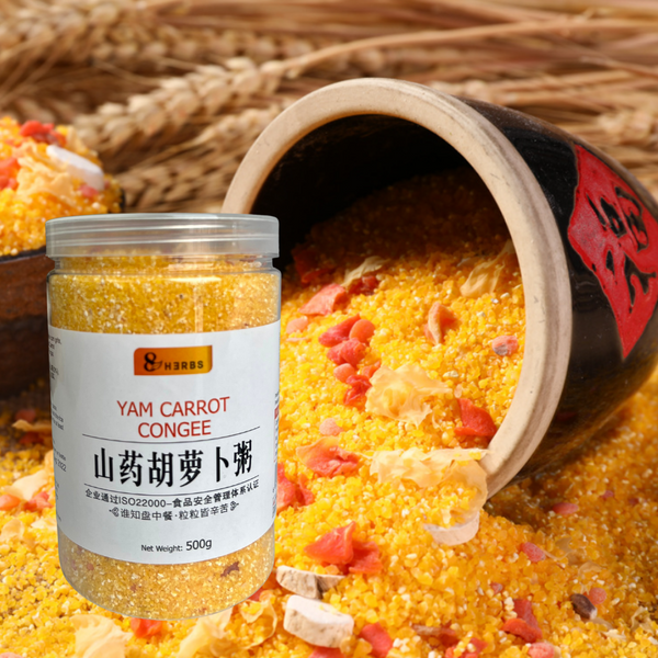 Yam Carrot Congee 500g 山药胡萝卜粥