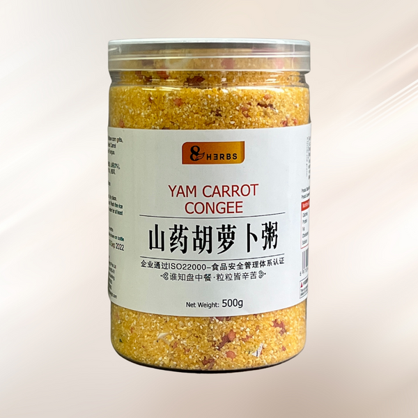 Yam Carrot Congee 500g 山药胡萝卜粥