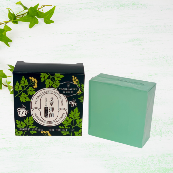 Wormwood Inhibit bacterial handmade 3 in 1 soap  80g 艾草抑菌手工皂