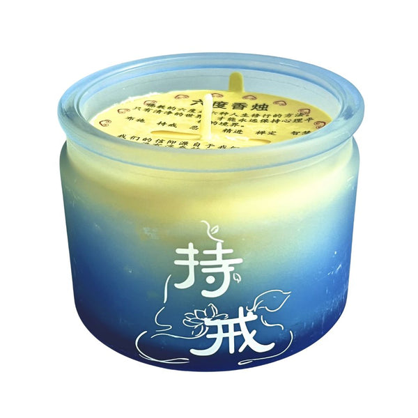Praying Soybean oil light 24 hrs 六度祈福大豆酥油灯