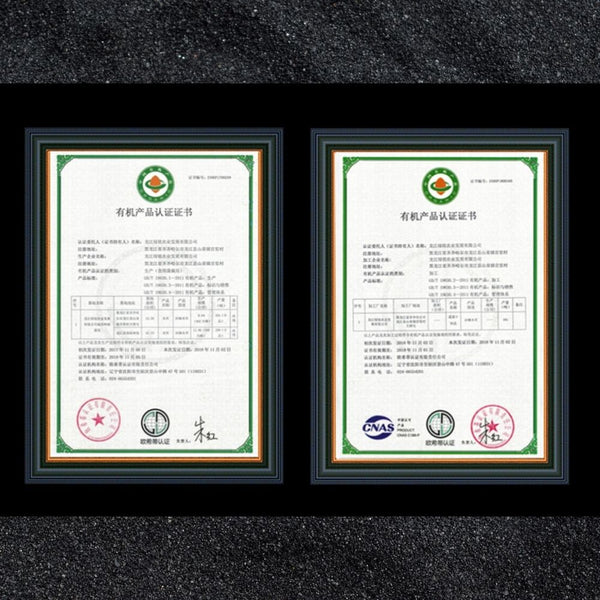 Organic Sea-Buckthorn Agaric 50g 有机沙棘木耳