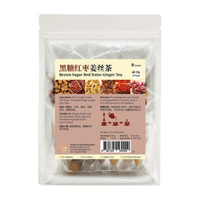 Brown Sugar Red Dates Ginger Tea 150g(15g X 10 bags) 黑糖红枣姜丝茶