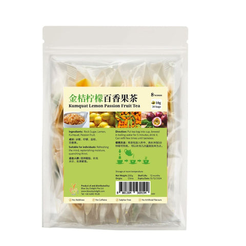 Kumquat Passion Fruit Lemon Tea 90g X 5 bags 青金桔百香果柠檬茶