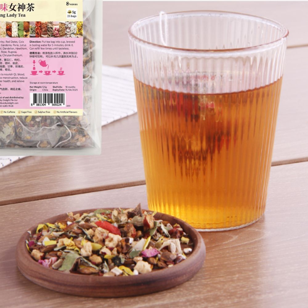 Nourishing Lady Tea十八味女神茶250g (5g*25 bags) – Blue Sky Delight