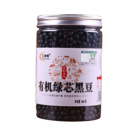 Organic Black Beans with Green Kernel 450g 有机绿芯黑豆