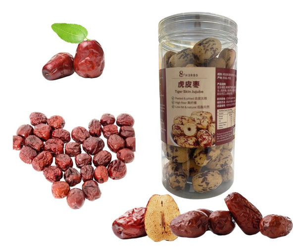 [SG Ready Stock]Tiger Skin Jujube 250g - (红枣)虎皮250g去皮无核 新疆红枣
