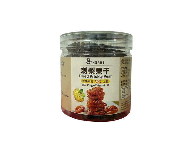 [SG Ready Stock] Premium Dried Prickly Pear Fruits 200g-Rich in Vitamin C–Boost Immunity优质刺梨果干蜜钱200g-King of Vitamin C