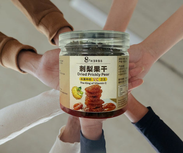 [SG Ready Stock] Premium Dried Prickly Pear Fruits 200g-Rich in Vitamin C–Boost Immunity优质刺梨果干蜜钱200g-King of Vitamin C