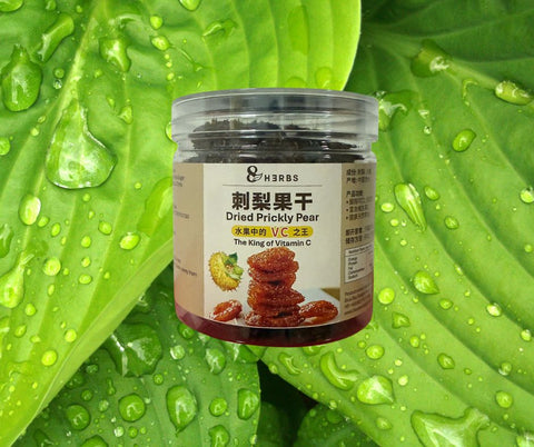 [SG Ready Stock] Premium Dried Prickly Pear Fruits 200g-Rich in Vitamin C–Boost Immunity优质刺梨果干蜜钱200g-King of Vitamin C