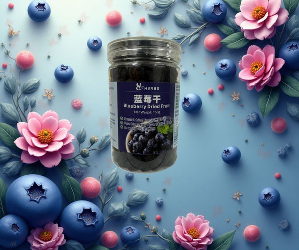 [SG Ready Stock] Blueberry Dried Fruit -蓝莓干- Naturally Dried Fruit