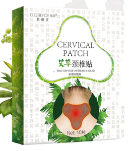 Moxibustion Cervical Patch 艾草颈椎贴