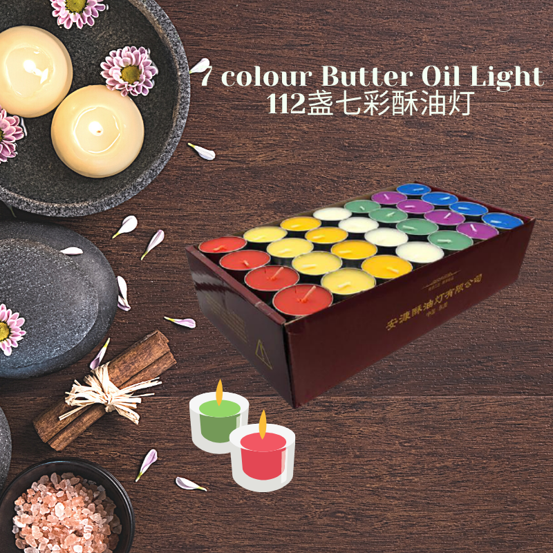 7 colour Butter Oil Light (4小时 ) 112盏七彩酥油灯