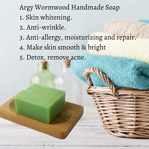 Argy Wormwood Handmade Soap 100g 艾草皂