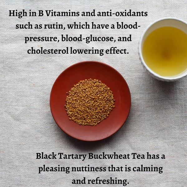 Black Tartary Buckwheat Tea 280g 黑苦养茶