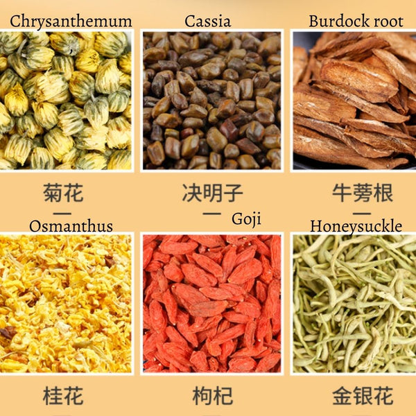 Chrysanthemum Cassia seed Tea 30g 菊花决明子茶(3g x 10 bags)