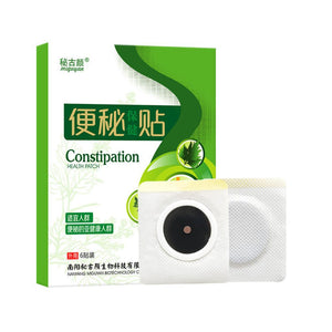 Constipation Health Patch 6pcs/box 便秘保健贴