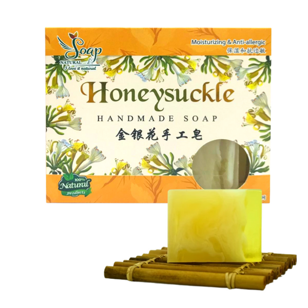 Honeysuckle Handmade Soap 金银花手工皂