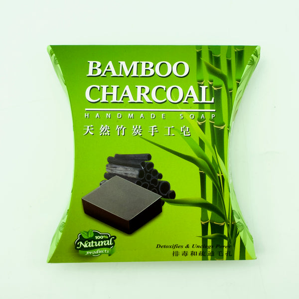 Bamboo Charcoal Handmade Soap 天然竹炭手工皂