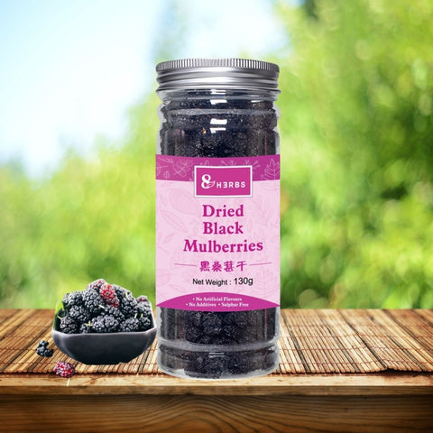 Dried Black Mulberry  130g 黑桑葚干