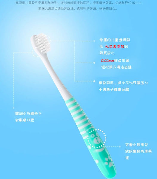 For Kids toothbrush -408